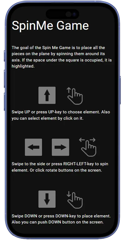 Миниатюра 5