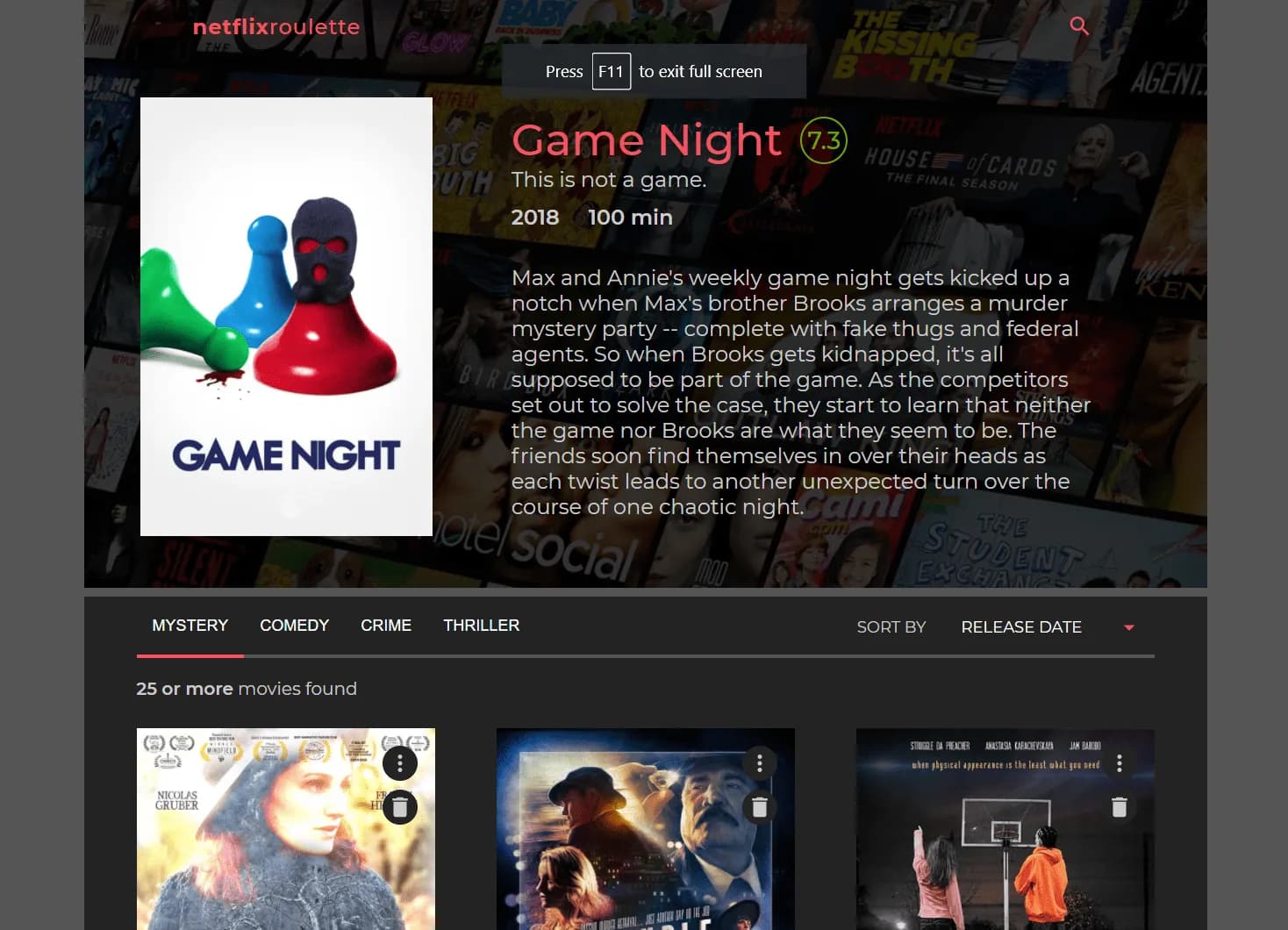 Миниатюра 3