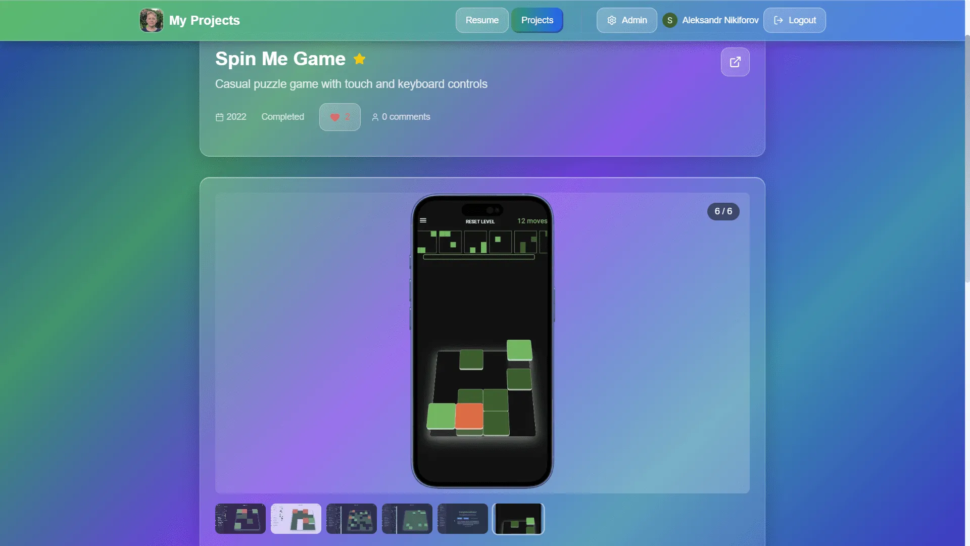 Миниатюра 4