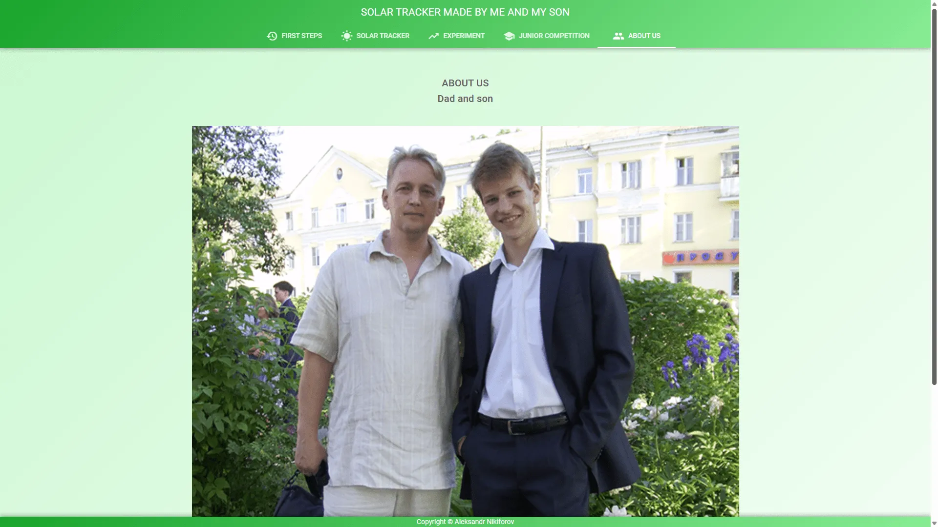 Миниатюра 5